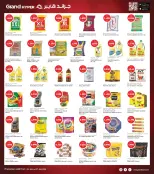 الانتقال إلى الصفحة 4 من 10