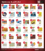 الانتقال إلى الصفحة 7 من 10