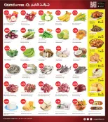 الانتقال إلى الصفحة 3 من 10