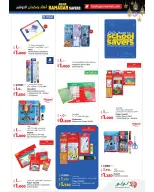 Lulu Hypermarkets Kuwait Offers from 21 to 27 January 2026 Welcome Ramadan Savings Offers