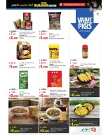 Lulu Hypermarkets Kuwait Offers from 21 to 27 January 2026 Welcome Ramadan Savings Offers