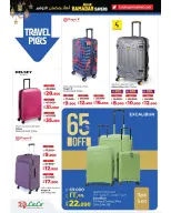 Lulu Hypermarkets Kuwait Offers from 21 to 27 January 2026 Welcome Ramadan Savings Offers