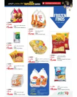 Lulu Hypermarkets Kuwait Offers from 21 to 27 January 2026 Welcome Ramadan Savings Offers