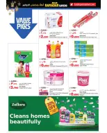Lulu Hypermarkets Kuwait Offers from 21 to 27 January 2026 Welcome Ramadan Savings Offers