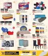 الانتقال إلى الصفحة 11 من 14