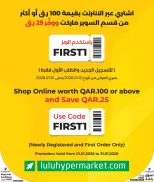 الانتقال إلى الصفحة 13 من 14