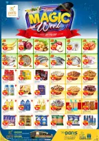 الانتقال إلى الصفحة 1 من 2