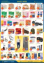 الانتقال إلى الصفحة 2 من 2