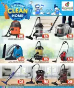 الانتقال إلى الصفحة 6 من 6