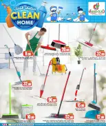 الانتقال إلى الصفحة 3 من 6