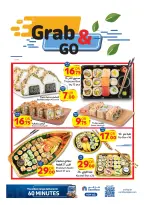 الانتقال إلى الصفحة 25 من 26