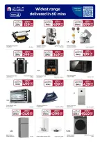 الانتقال إلى الصفحة 4 من 26