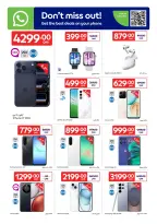 الانتقال إلى الصفحة 2 من 26