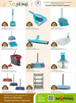 الانتقال إلى الصفحة 4 من 4