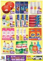 Ofertas de STOP N SHOP Katar de 21 a 23 enero 2026 Ofertas de ahorro de dinero