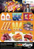 Ofertas de STOP N SHOP Katar de 21 a 23 enero 2026 Ofertas de ahorro de dinero