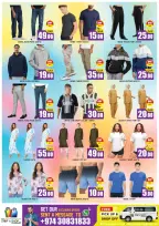 Ofertas de STOP N SHOP Katar de 21 a 23 enero 2026 Ofertas de ahorro de dinero