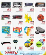 عروض مركز التموين العائلى قطر من 21 يناير حتى 21 فبراير 2026 عروض مطبخ رمضان