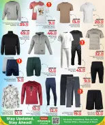 عروض مركز التموين العائلى قطر من 21 يناير حتى 21 فبراير 2026 عروض مطبخ رمضان