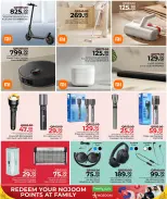 عروض مركز التموين العائلى قطر من 21 يناير حتى 21 فبراير 2026 عروض مطبخ رمضان