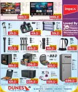 عروض مركز التموين العائلى قطر من 21 يناير حتى 21 فبراير 2026 عروض مطبخ رمضان