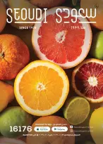 Seoudi Market Egypt Offers from 14 January to 1 February 2026 Winter Deals