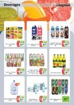 Seoudi Market Egypt Offers from 14 January to 1 February 2026 Winter Deals
