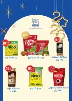 Seoudi Market Egypt Offers from 14 January to 1 February 2026 Winter Deals