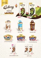 Seoudi Market Egypt Offers from 14 January to 1 February 2026 Winter Deals