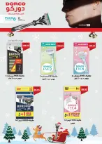 Seoudi Market Egypt Offers from 14 January to 1 February 2026 Winter Deals