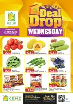 Offres Kenz Hyper Émirats arabes unis seulement mercredi 21 janvier Offres du mercredi merveilleux