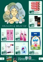 Sama Hypermarket Oman Offers from 21 to 26 January 2026 Exclusive bargains