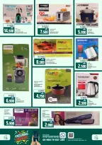 Sama Hypermarket Oman Offers from 21 to 26 January 2026 Exclusive bargains