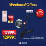 الانتقال إلى الصفحة 11 من 58