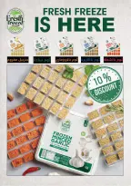 Ofertas de Mercado de excepción Egipto de 21 a 31 enero 2026 Ofertas de Ramadán Kareem