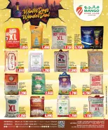 عروض مانجو هايبر ماركت  مهبولة  من 21 حتى 27 يناير 2026 عروض الشتاء