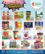 عروض مانجو هايبر ماركت  حولي و الفروانية  من 21 حتى 27 يناير 2026 عروض الشتاء