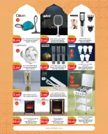 City Hyper Kuwait Offers from 21 January to 3 February 2026 Food Festival Offers