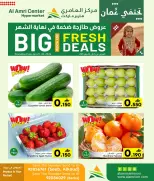 الانتقال إلى الصفحة 1 من 3