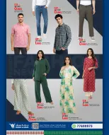 الانتقال إلى الصفحة 3 من 24