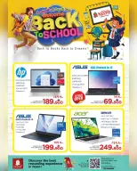 الانتقال إلى الصفحة 4 من 20