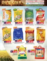 الانتقال إلى الصفحة 2 من 3