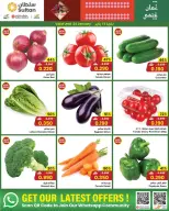 الانتقال إلى الصفحة 7 من 7