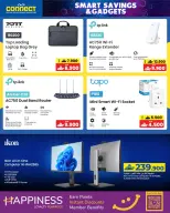 Lulu Oman Offers from 21 January to 3 February 2026 Smart Savings