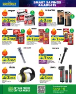 Lulu Oman Offers from 21 January to 3 February 2026 Smart Savings