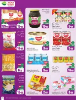 Othaim Markets Saudi Arabia Offers from 21 to 27 January 2026 Ramadan Offers