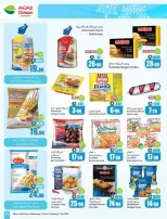 Othaim Markets Saudi Arabia Offers from 21 to 27 January 2026 Ramadan Offers