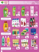 Othaim Markets Saudi Arabia Offers from 21 to 27 January 2026 Ramadan Offers