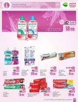 Othaim Markets Saudi Arabia Offers from 21 to 27 January 2026 Ramadan Offers