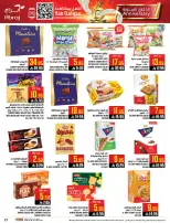Abraj Hypermarket  Makkah  Offers from 21 to 27 January Mega Deals